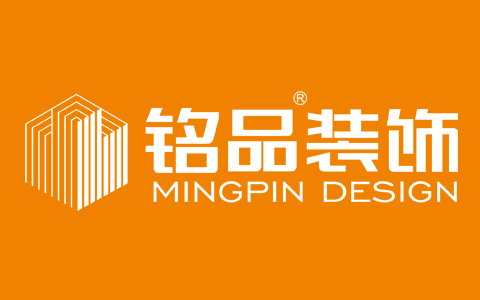 銘品裝飾logo