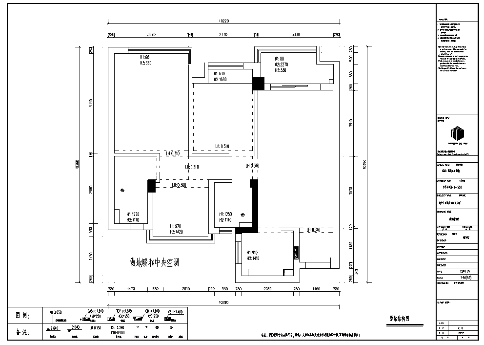 原始戶型圖